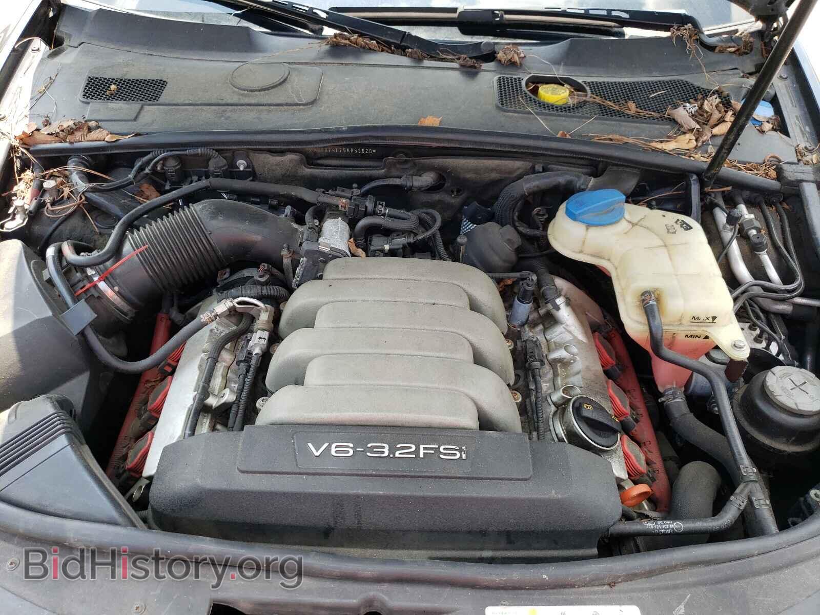 2006 AUDI A6 - VIN: WAUDG74F76N063626 - Фото 7