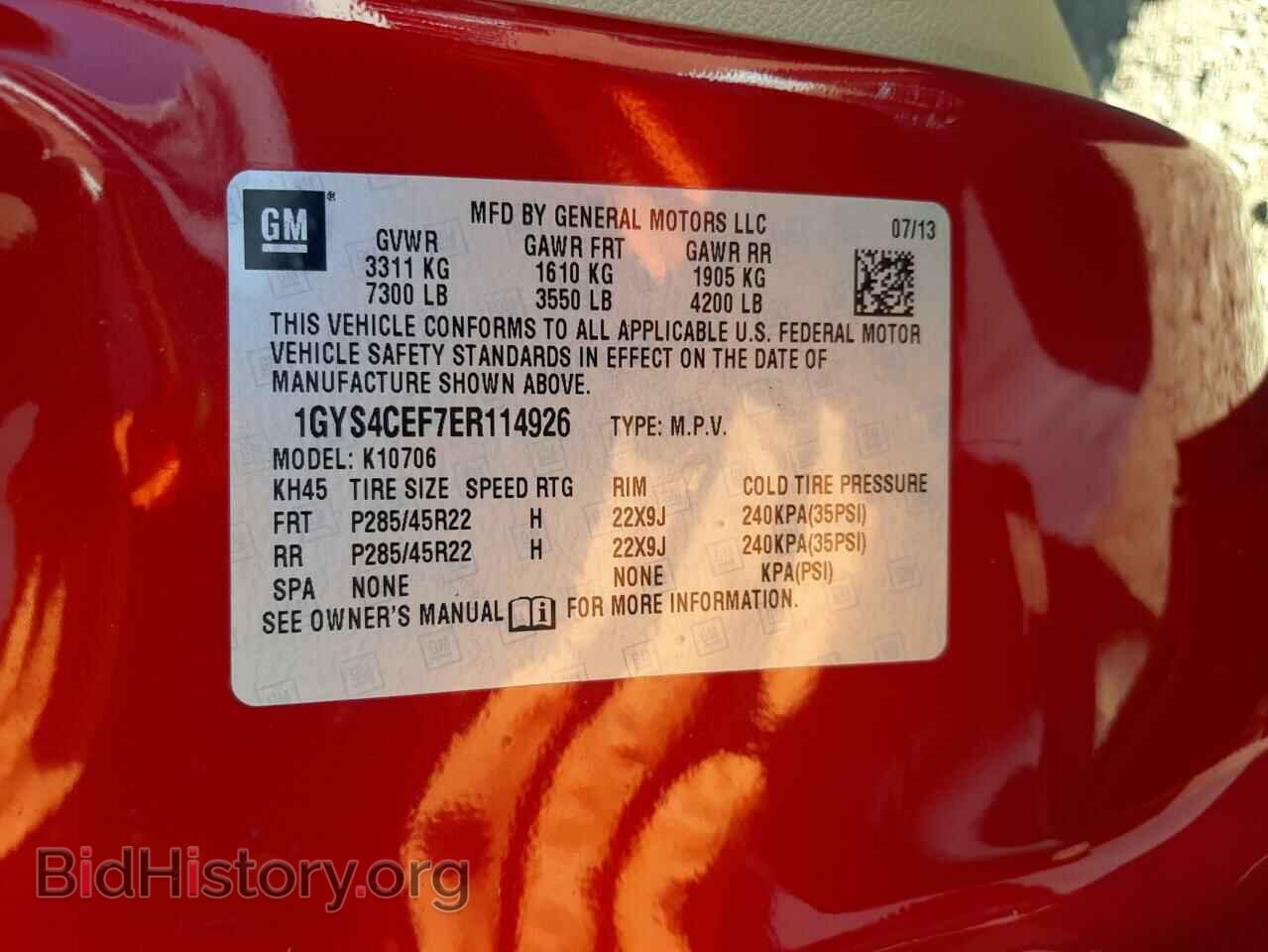 2014 CADILLAC ESCALADE - VIN: 1GYS4CEF7ER114926 - Фото 10