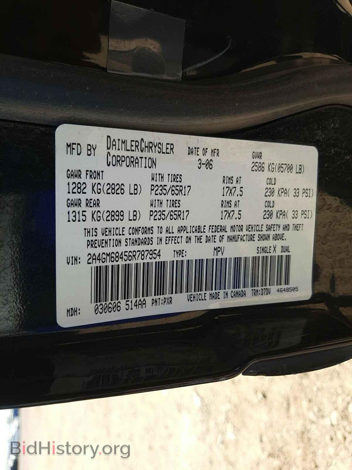 2006 CHRYSLER PACIFICA - VIN: 2A4GM68456R787954 - Фото 10