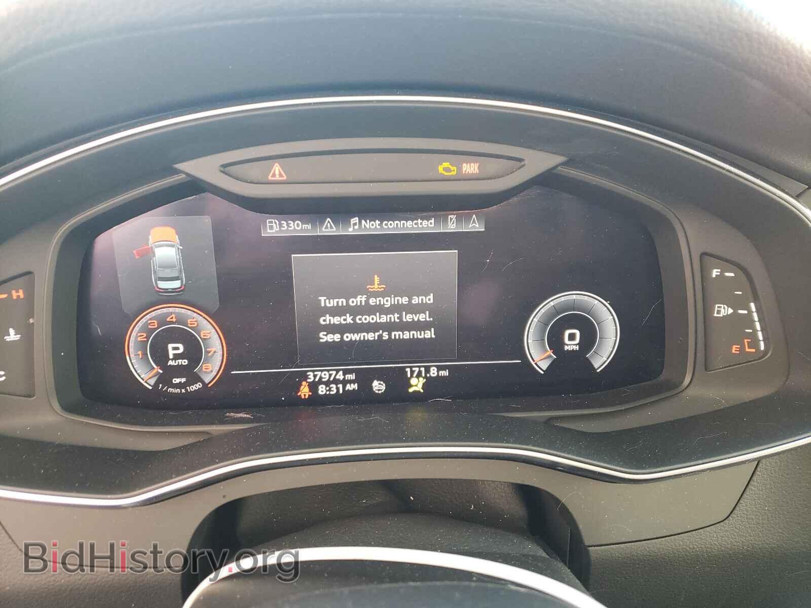 2019 AUDI A6 - VIN: WAUM2AF25KN037641 - Фото 8