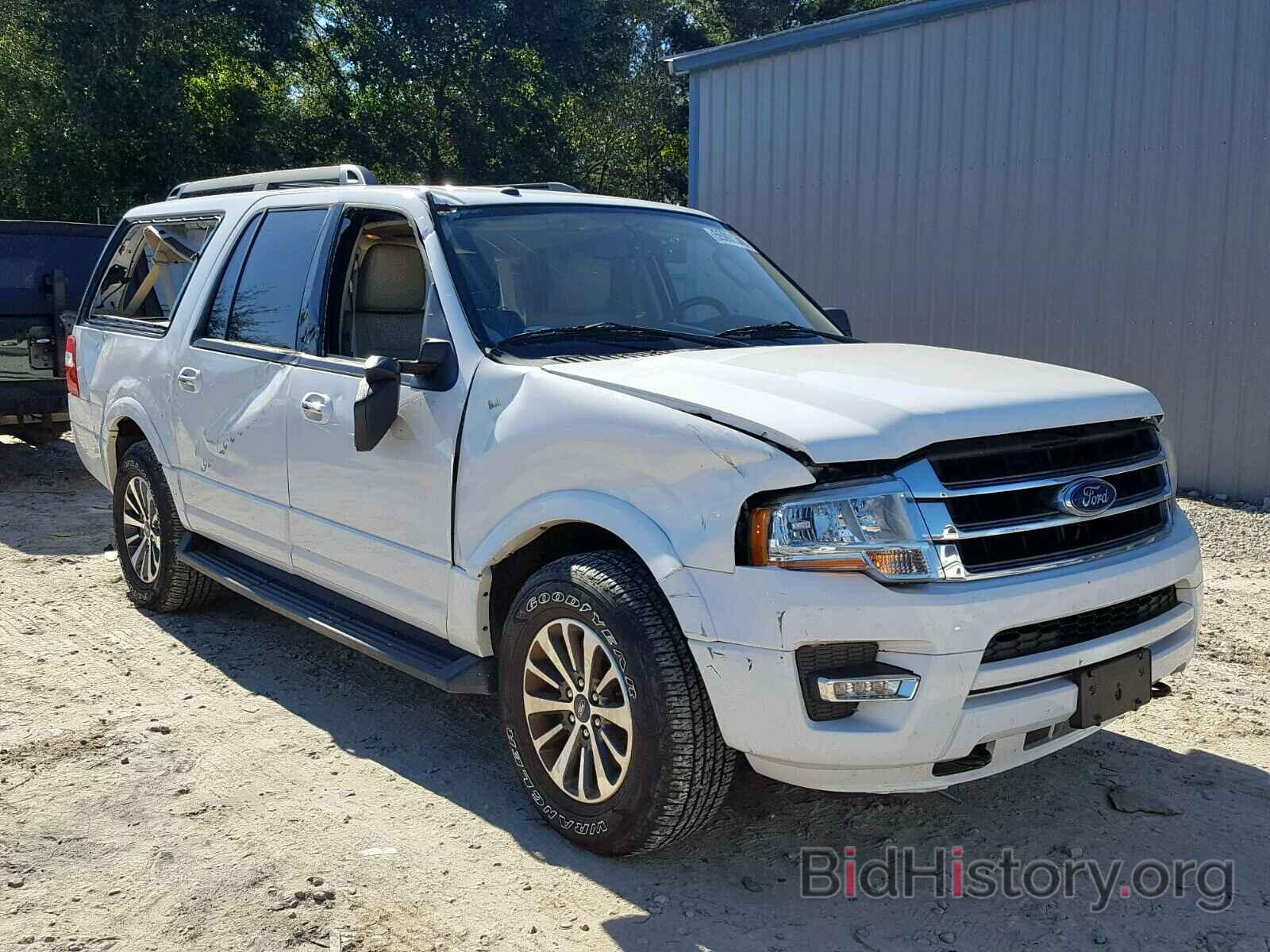 Photo 1FMJK1JT8GEF12840 - FORD EXPEDITION 2016
