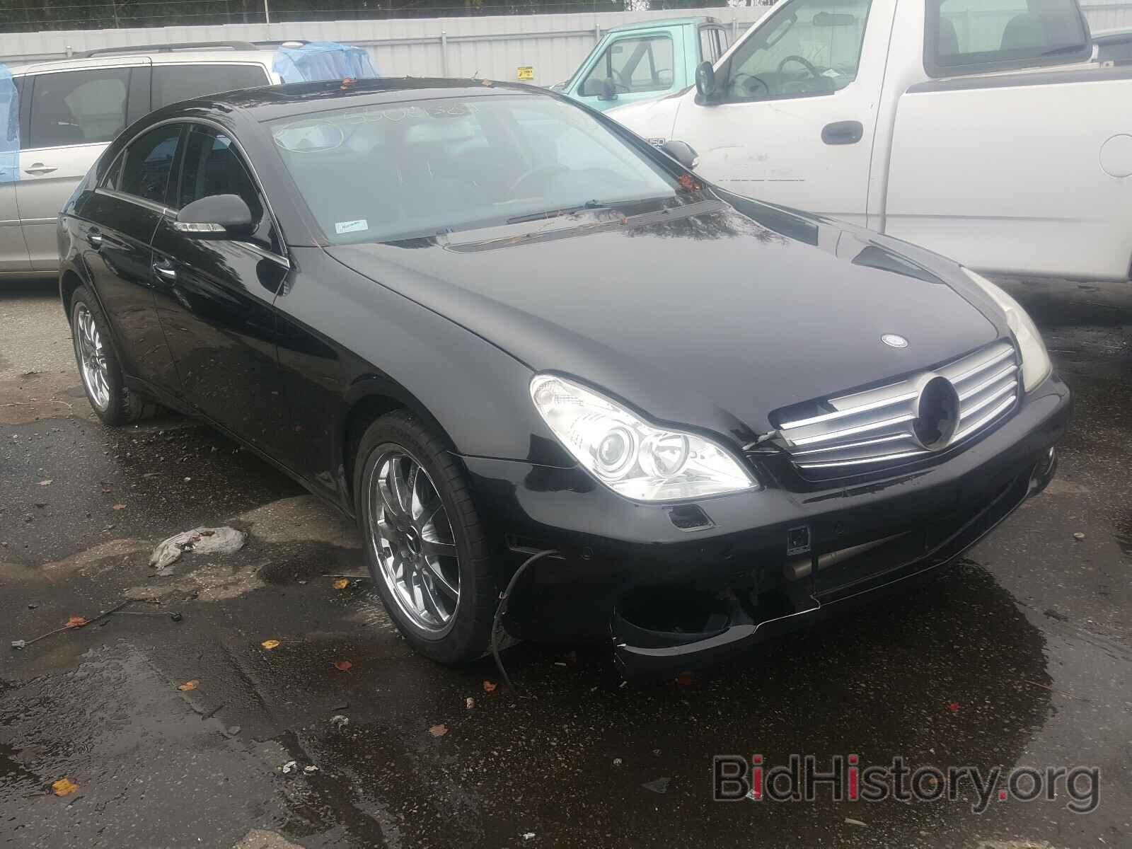 Photo WDDDJ72X18A116868 - MERCEDES-BENZ AMG 2008