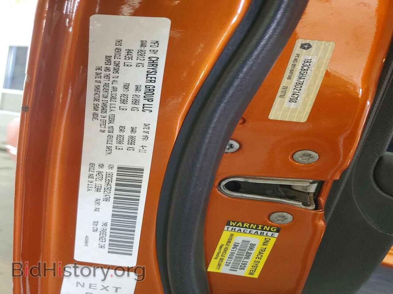 2011 DODGE CALIBER - VIN: 1B3CB5HA7BD214708 - Фото 12