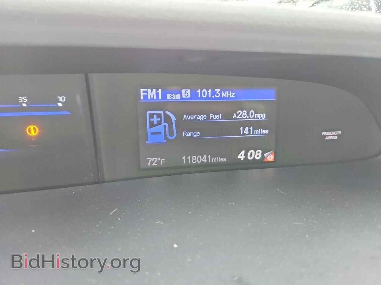 2013 HONDA CIVIC - VIN: 2HGFB2F59DH570357 - Фото 9