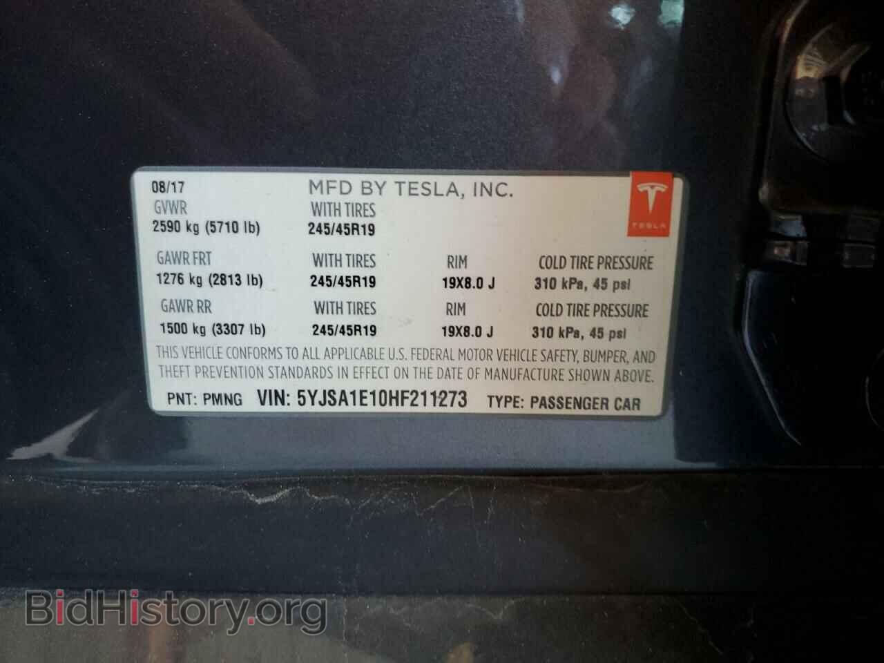 2017 TESLA MODEL S - VIN: 5YJSA1E10HF211273 - Фото 12