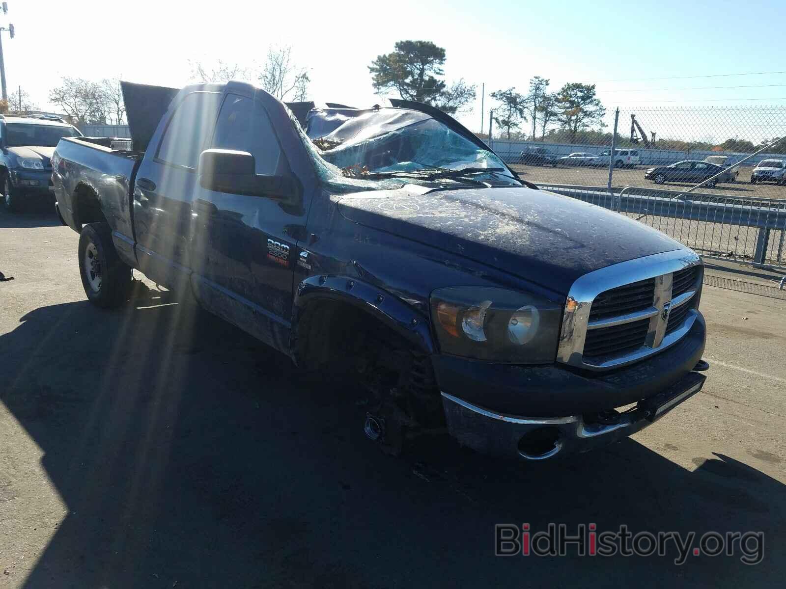 Photo 3D7KS28A48G233369 - DODGE RAM 2500 2008