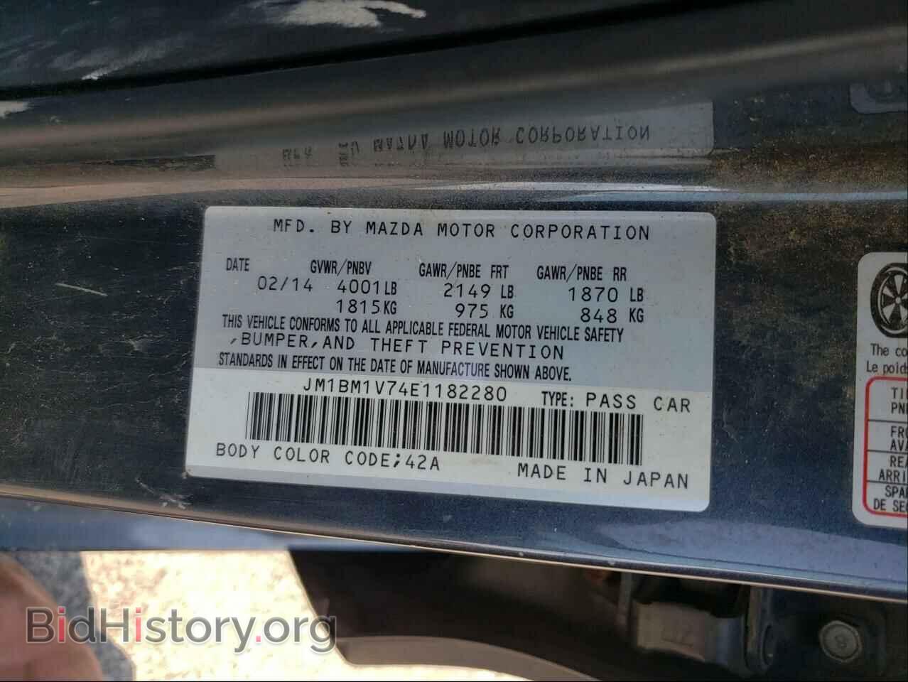 2014 MAZDA 3 - VIN: JM1BM1V74E1182280 - Фото 10