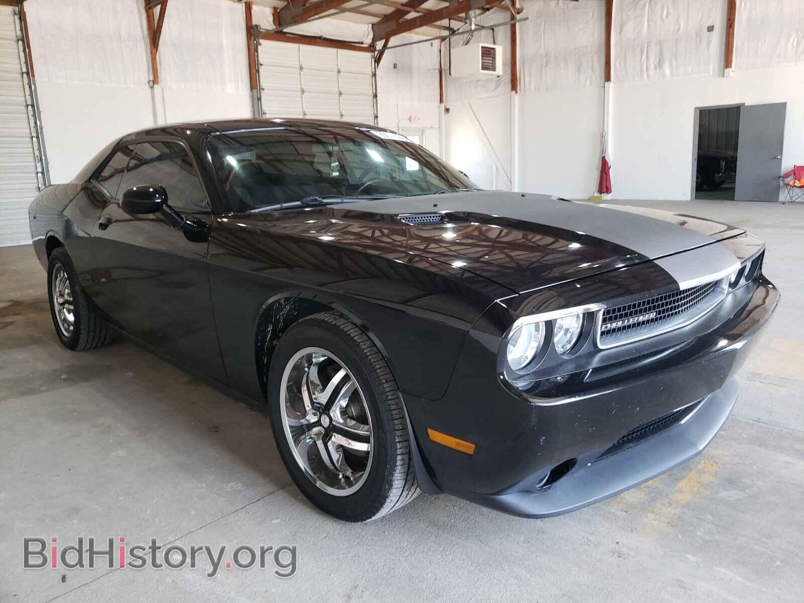 Photo 2C3CDYAG0DH684226 - DODGE CHALLENGER 2013