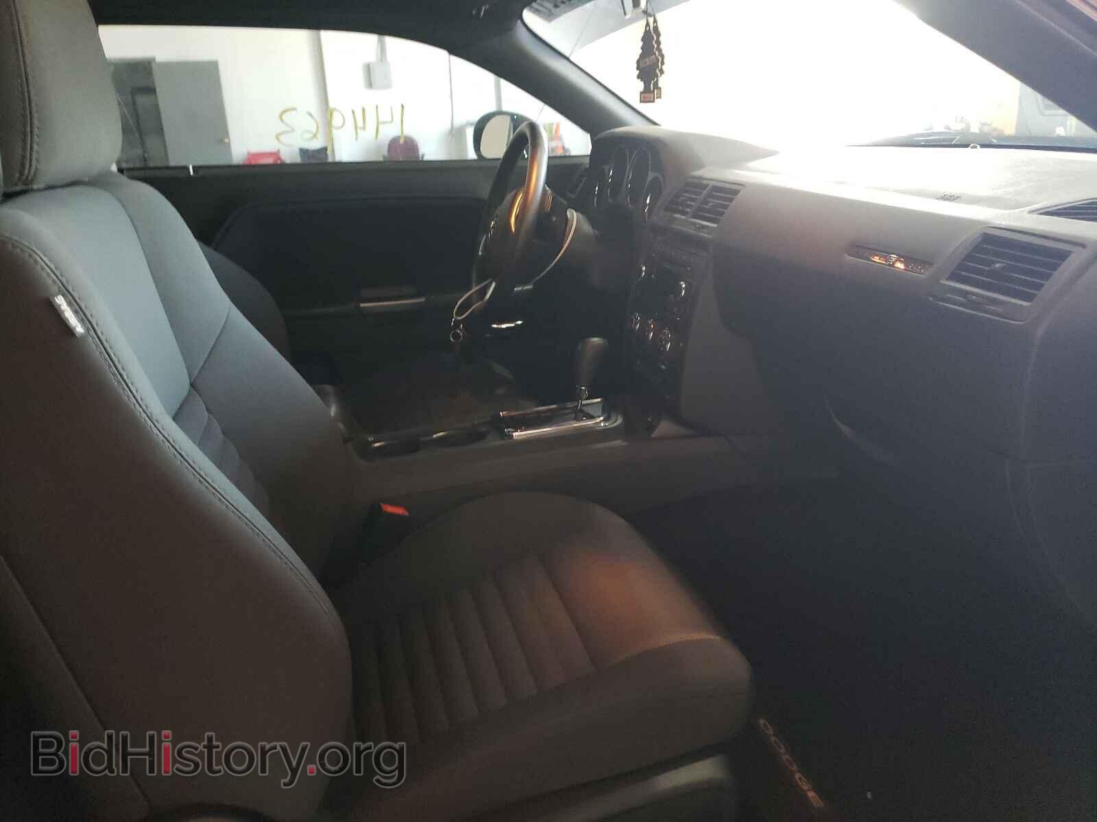 2013 DODGE CHALLENGER - VIN: 2C3CDYAG0DH684226 - Фото 5