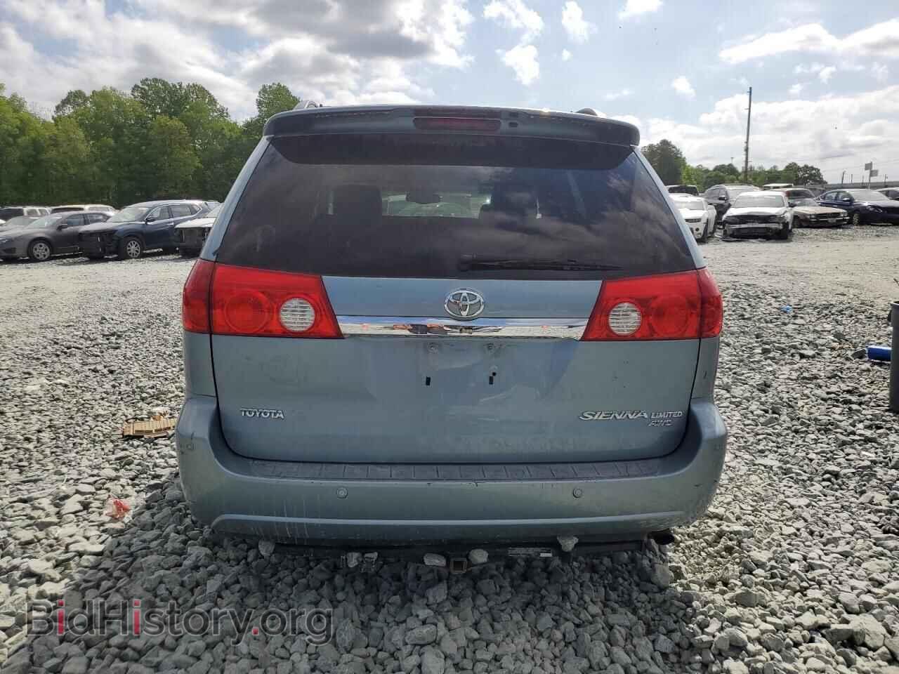 2006 TOYOTA All Models - VIN: 5TDBA22C36S056061 - Фото 6