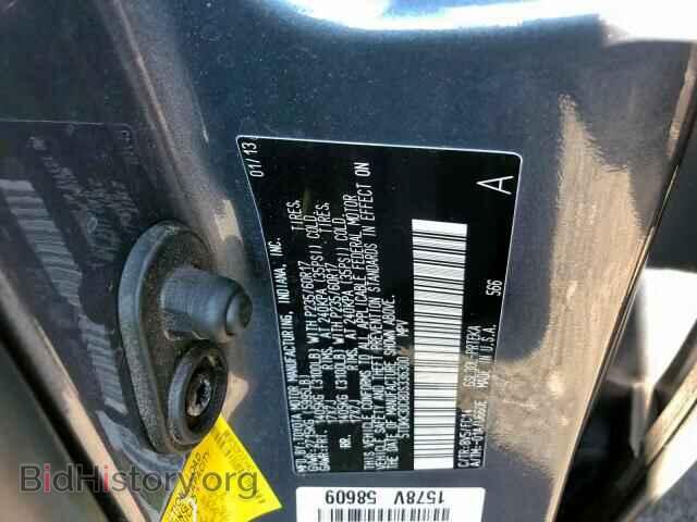 2013 TOYOTA SIENNA LE - VIN: 5TDKK3DC8DS336300 - Фото 9