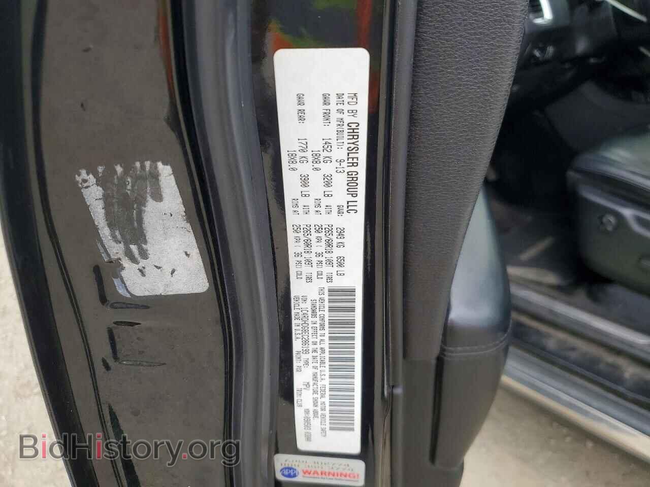 2014 DODGE DURANGO - VIN: 1C4RDHDG8EC286199 - Photo 13