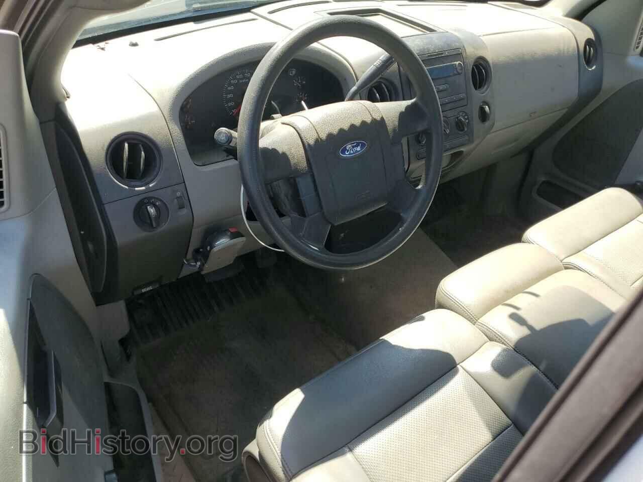2005 FORD All Models - VIN: 1FTRF12W05KB89130 - Фото 8
