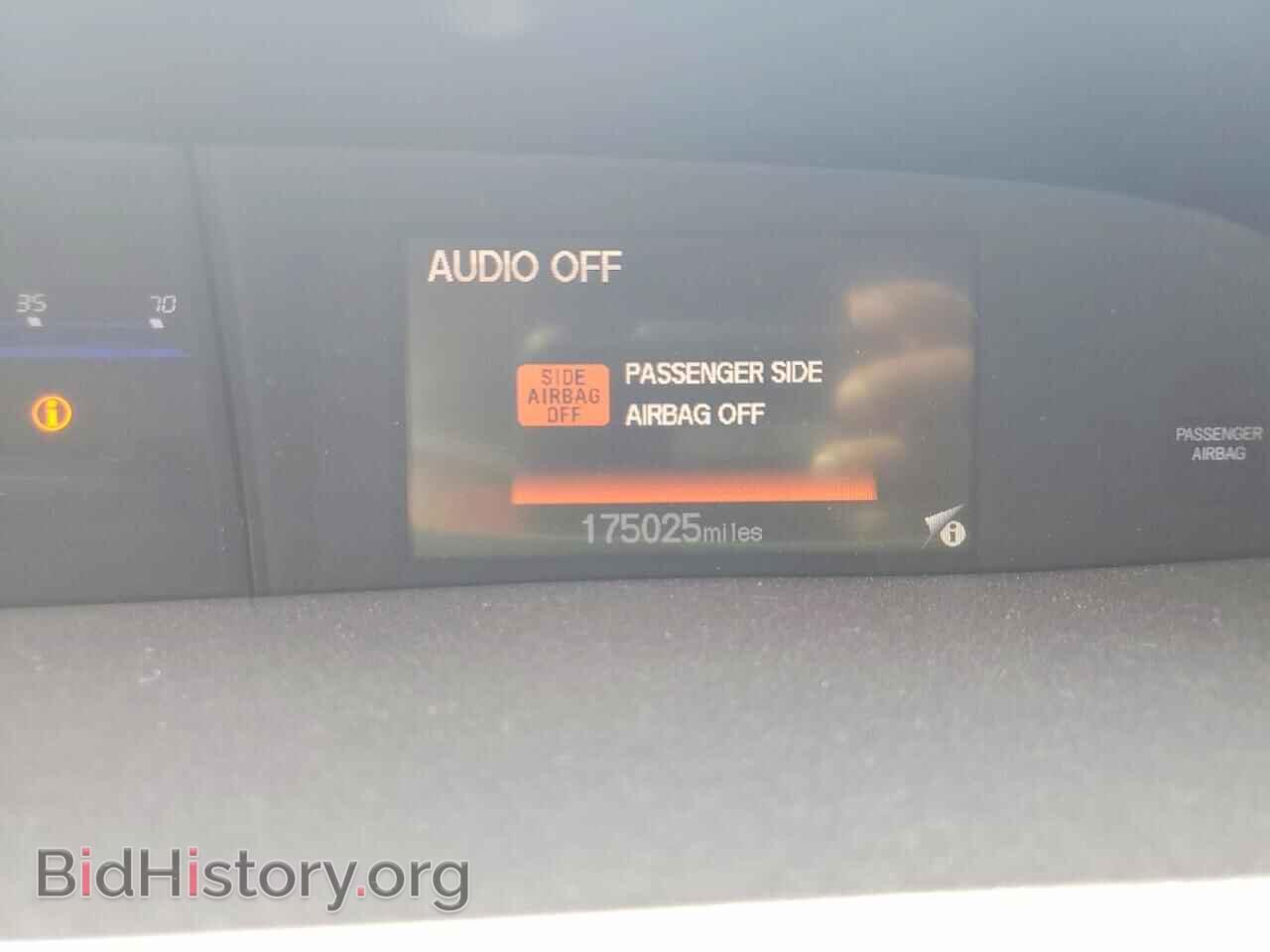 2012 HONDA CIVIC - VIN: 2HGFB2F55CH575781 - Фото 9