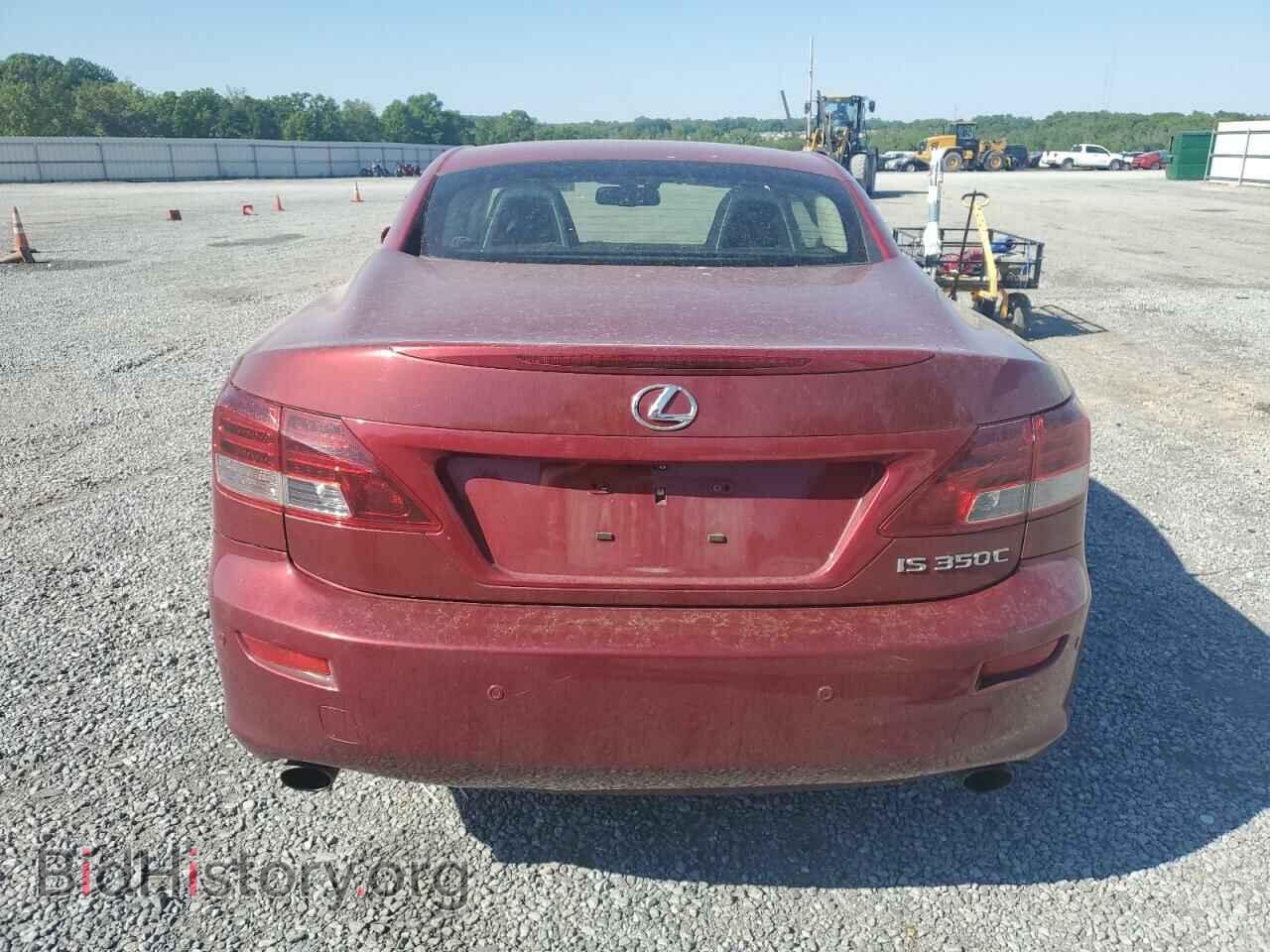 2013 LEXUS IS - VIN: JTHFE2C26D2509815 - Фото 6