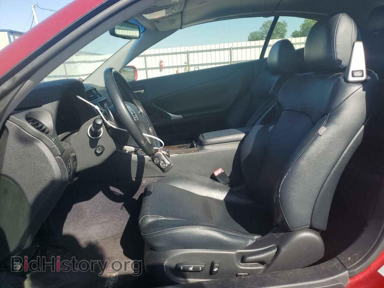 2013 LEXUS IS - VIN: JTHFE2C26D2509815 - Фото 7