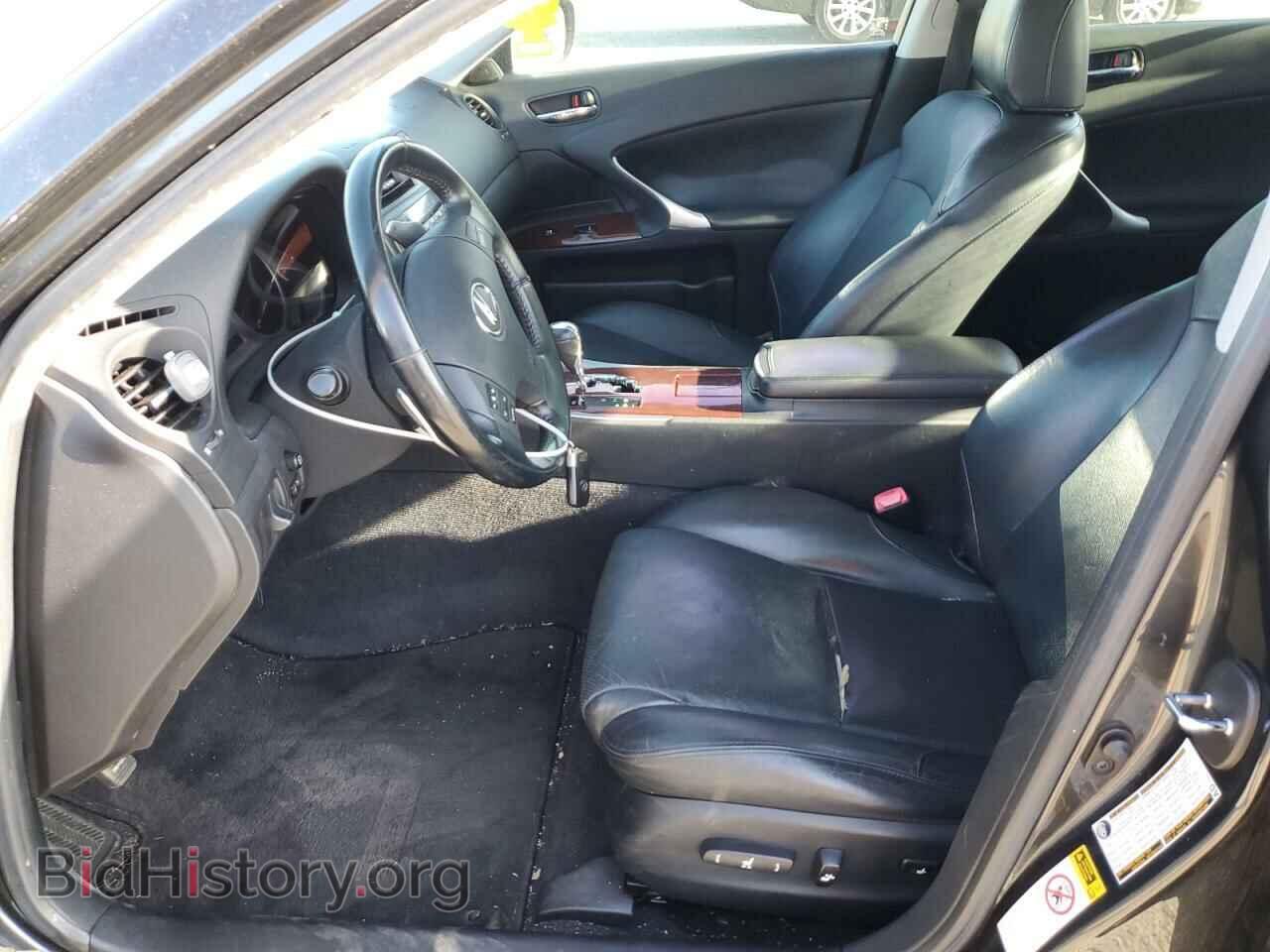 2008 LEXUS IS - VIN: JTHBK262485086336 - Фото 7