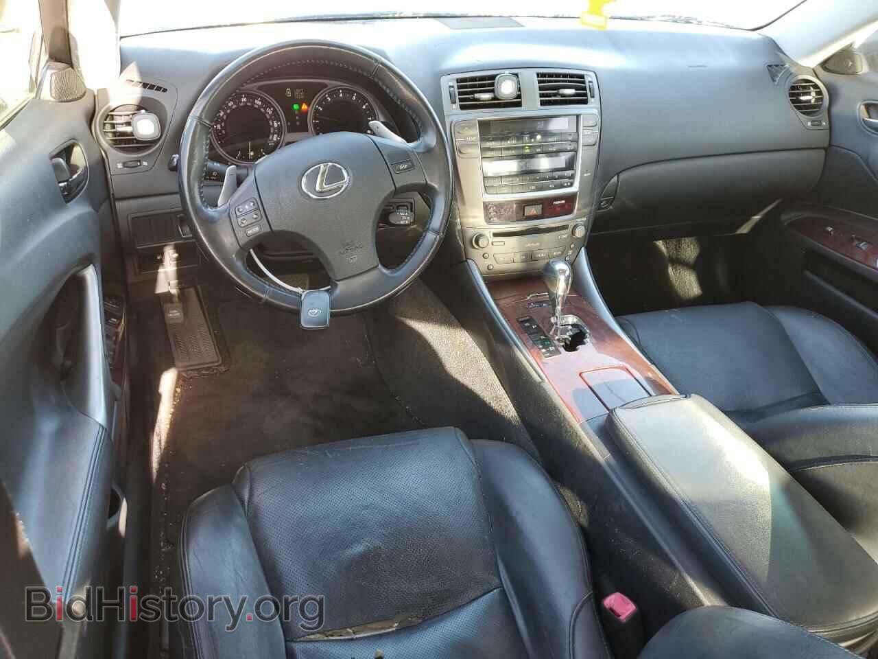 2008 LEXUS IS - VIN: JTHBK262485086336 - Фото 8