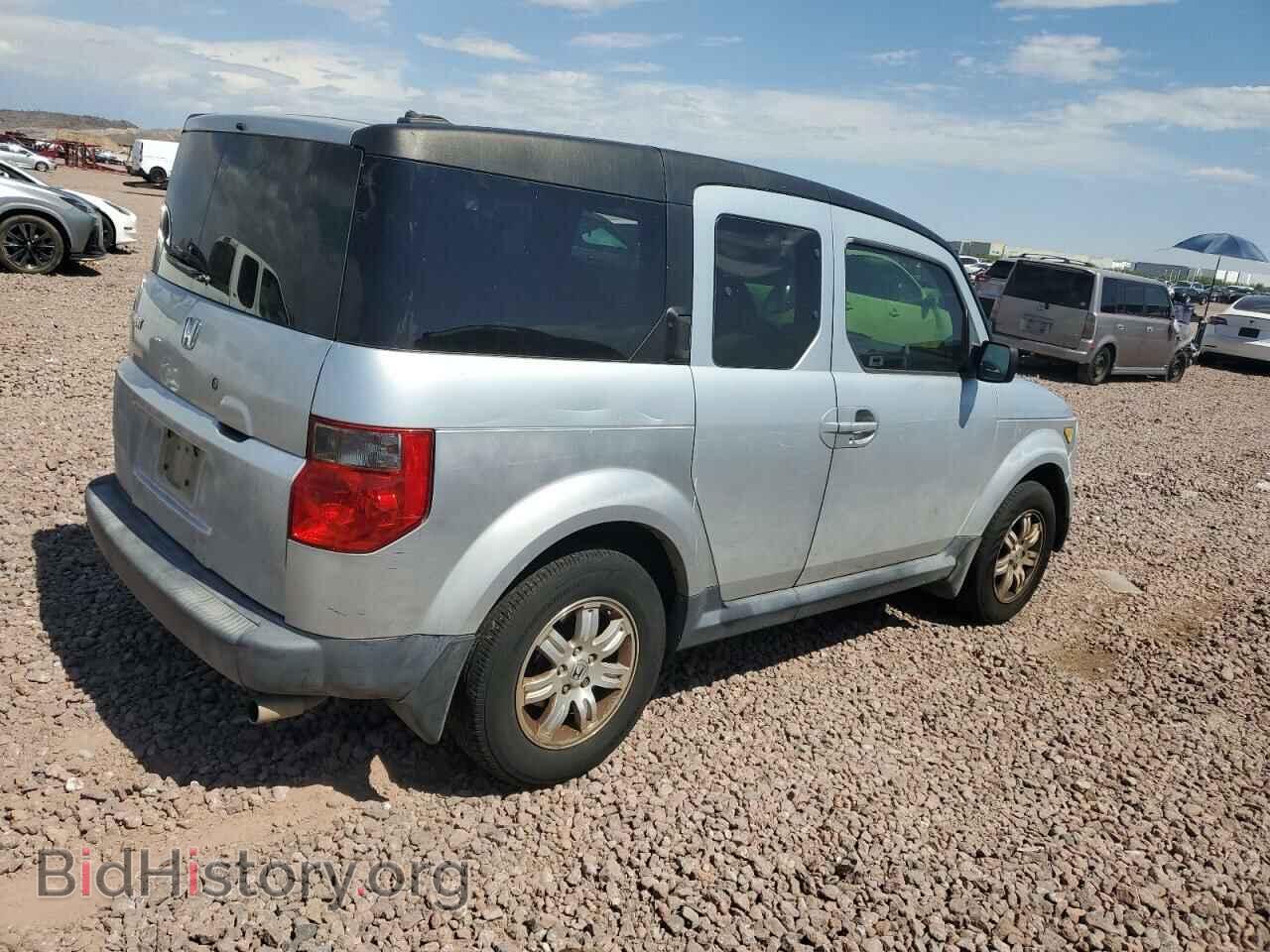 2007 HONDA ELEMENT - VIN: 5J6YH187X7L014512 - Фото 3