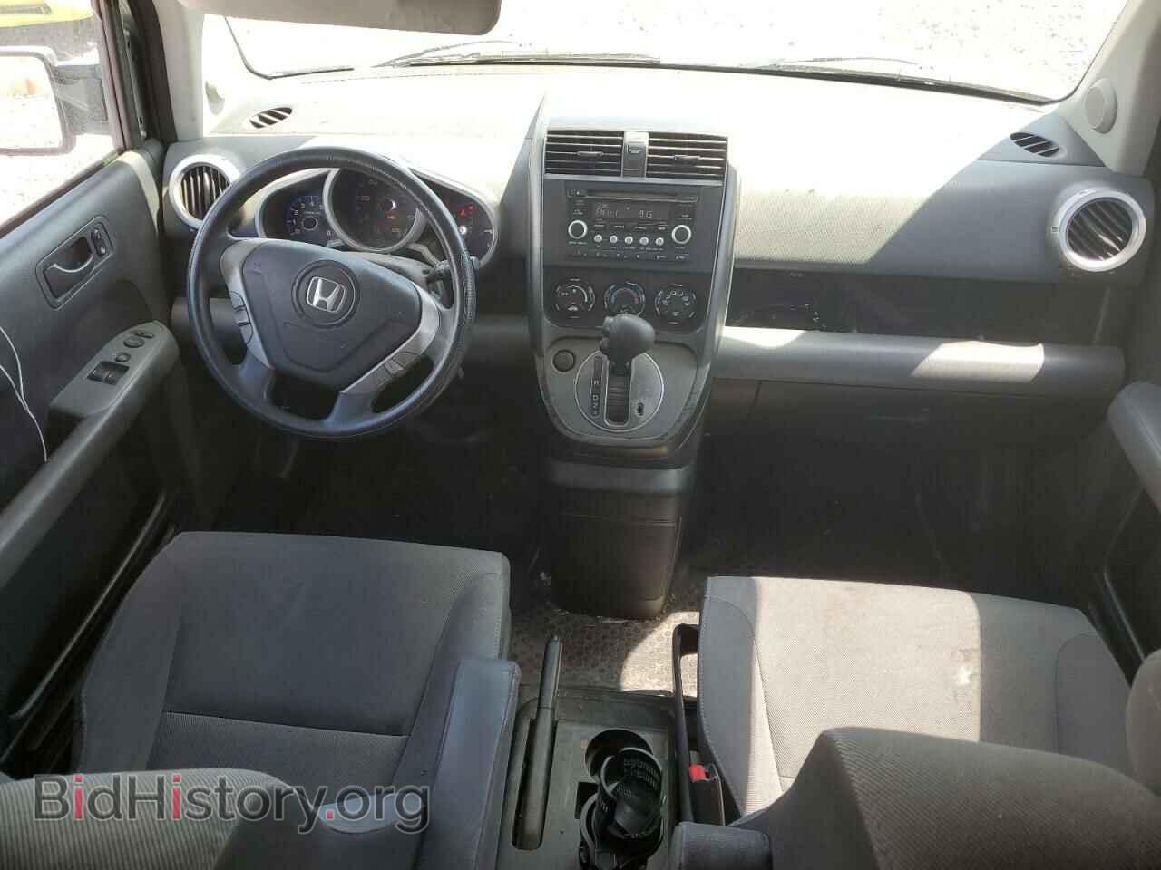 2007 HONDA ELEMENT - VIN: 5J6YH187X7L014512 - Фото 8
