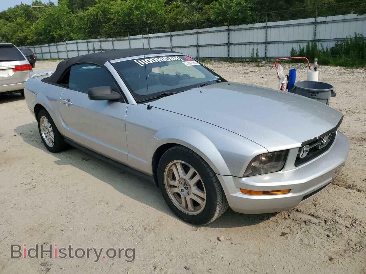 2007 FORD ALL Models - VIN: 1ZVFT84N875243586 - Фото 4