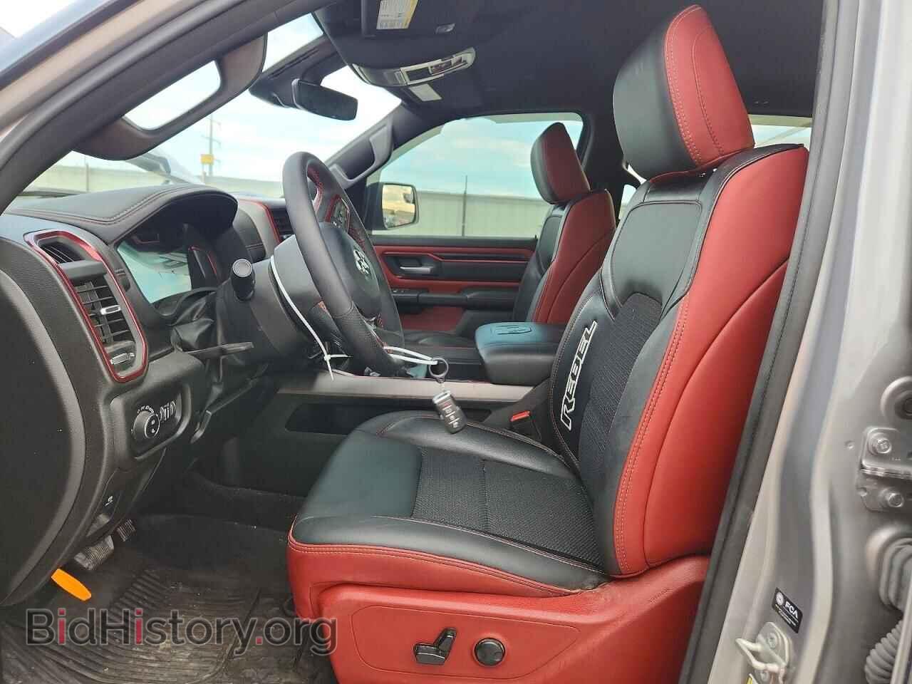 2025 RAM 1500 - VIN: 1C6SRFLP0SN532503 - Photo 7