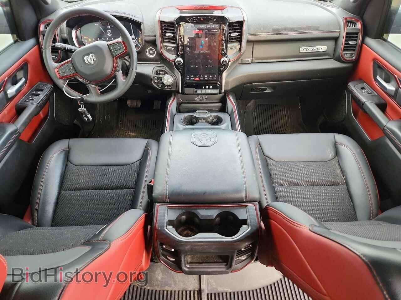 2025 RAM 1500 - VIN: 1C6SRFLP0SN532503 - Photo 8