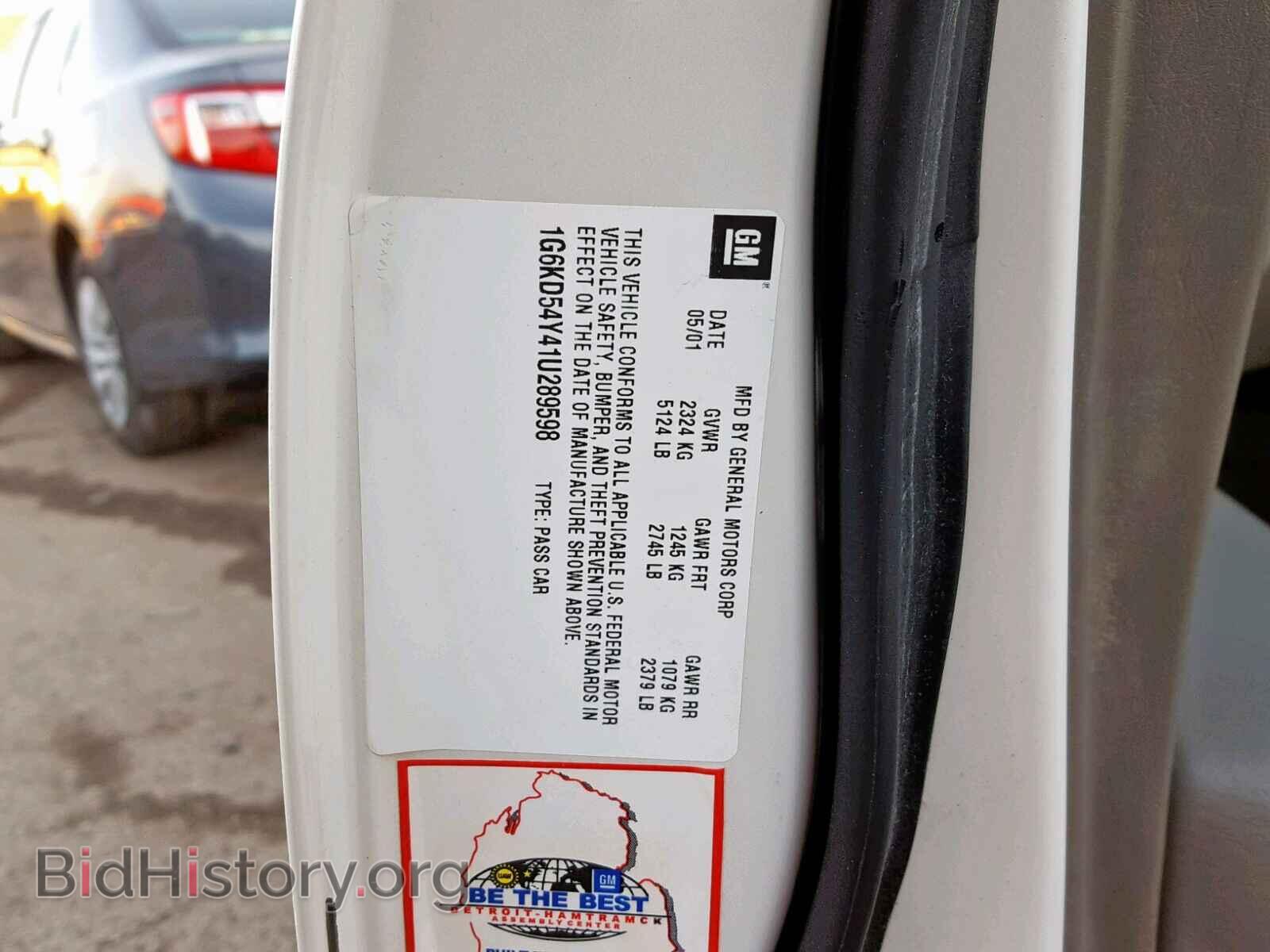 2001 CADILLAC DEVILLE - VIN: 1G6KD54Y41U289598 - Photo 10