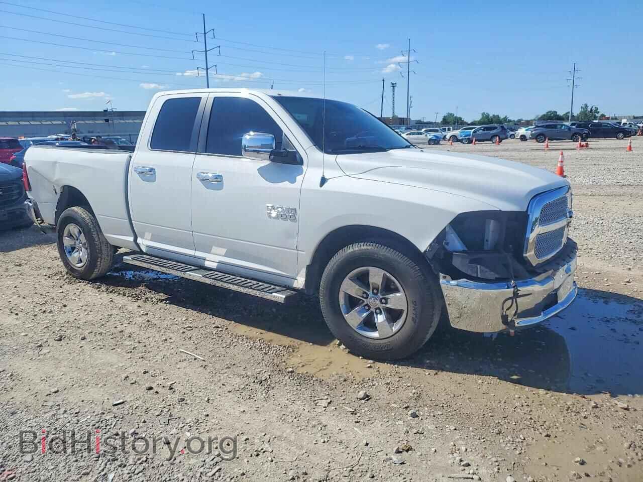 2015 RAM 1500 - VIN: 1C6RR6GG9FS685817 - Photo 4
