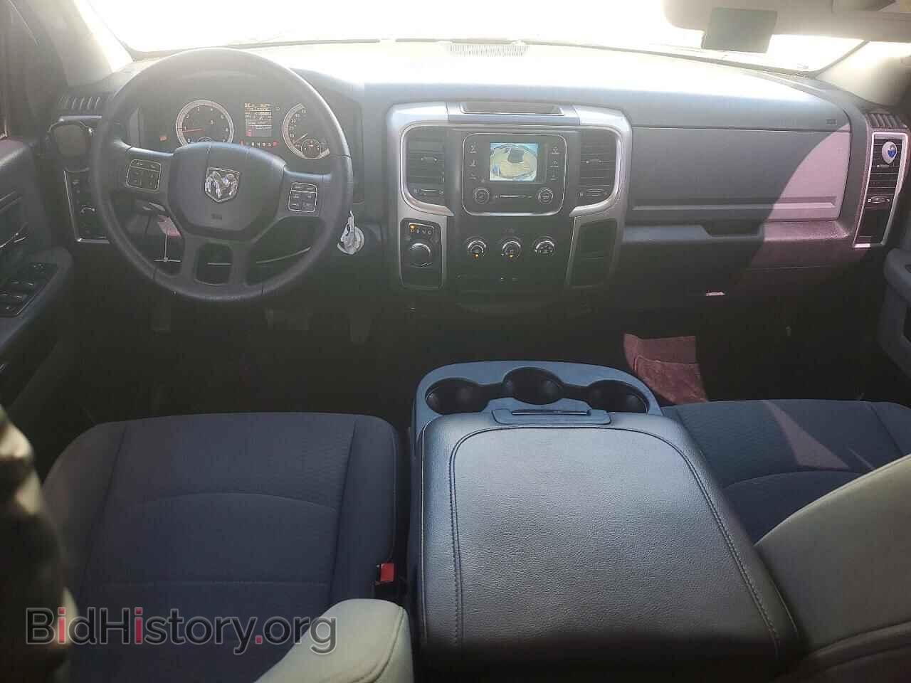 2015 RAM 1500 - VIN: 1C6RR6GG9FS685817 - Photo 8