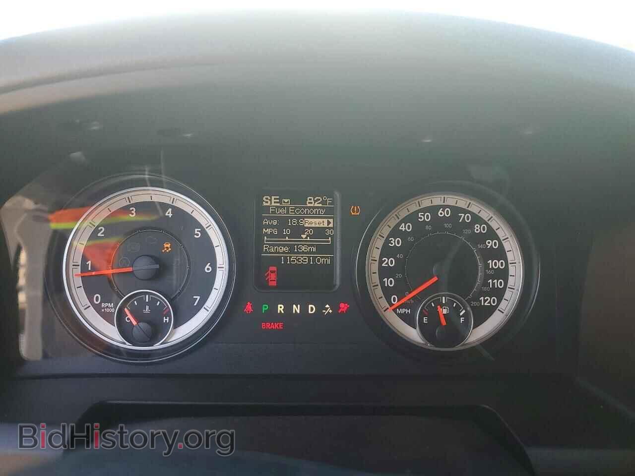 2015 RAM 1500 - VIN: 1C6RR6GG9FS685817 - Photo 9