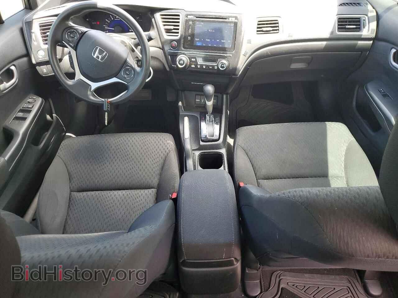 2015 HONDA CIVIC - VIN: 2HGFB2F70FH534738 - Photo 8
