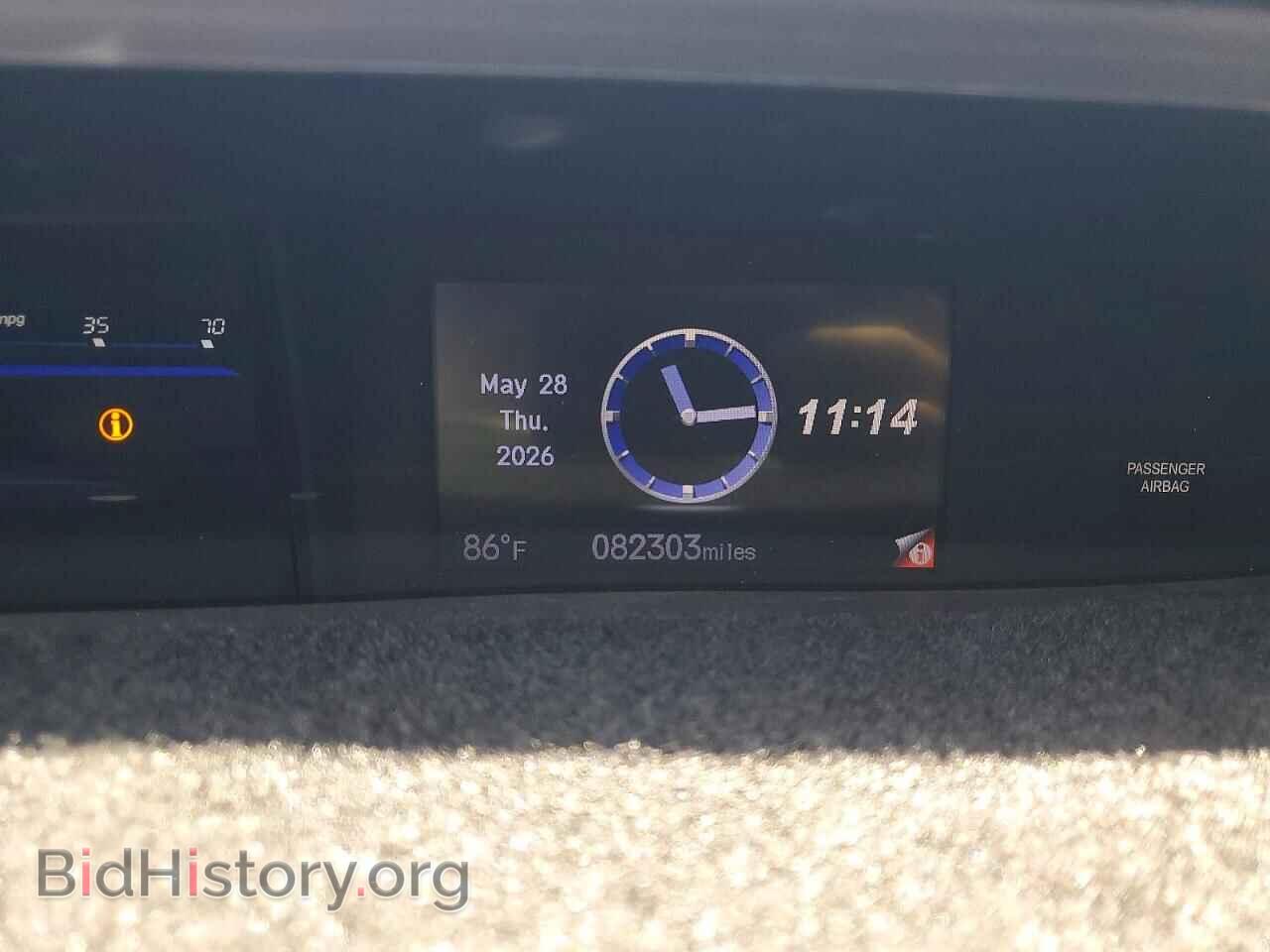 2015 HONDA CIVIC - VIN: 2HGFB2F70FH534738 - Photo 9