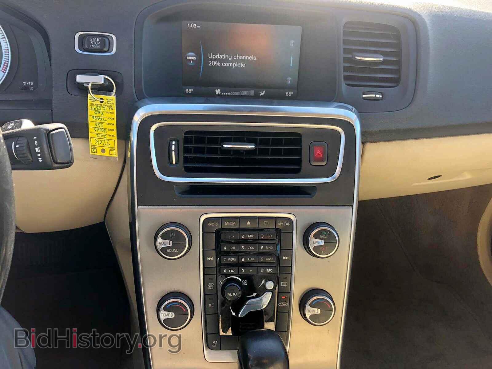 2012 VOLVO S60 - VIN: YV1622FS2C2033397 - Фото 7