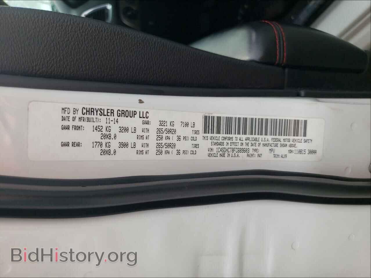 2015 DODGE DURANGO - VIN: 1C4SDHCT8FC689603 - Фото 10