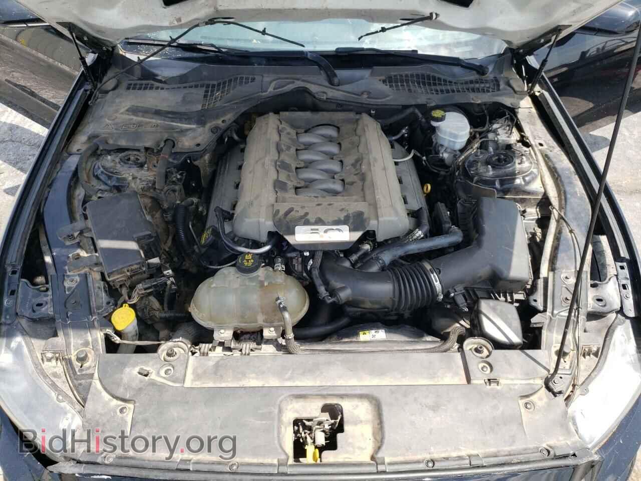 2015 FORD MUSTANG - VIN: 1FA6P8CF2F5425256 - Фото 7
