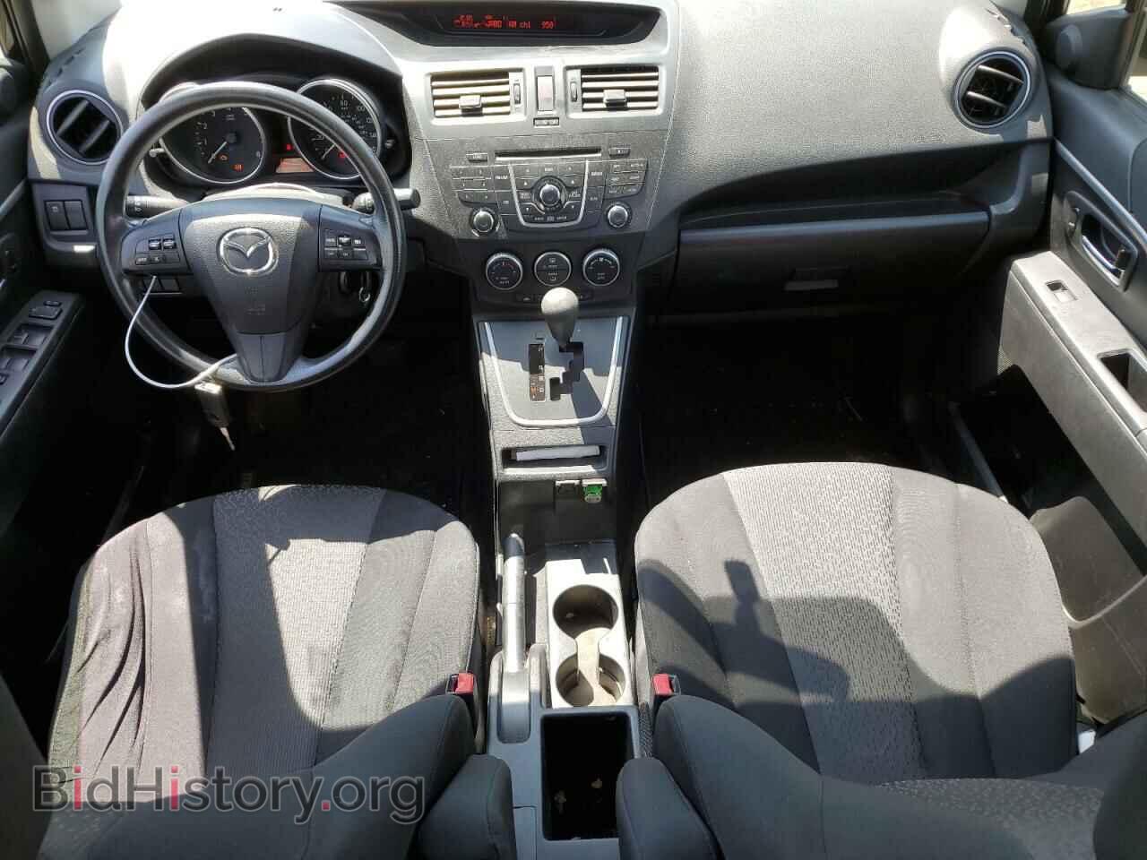 2012 MAZDA 5 - VIN: JM1CW2BL1C0142103 - Photo 8