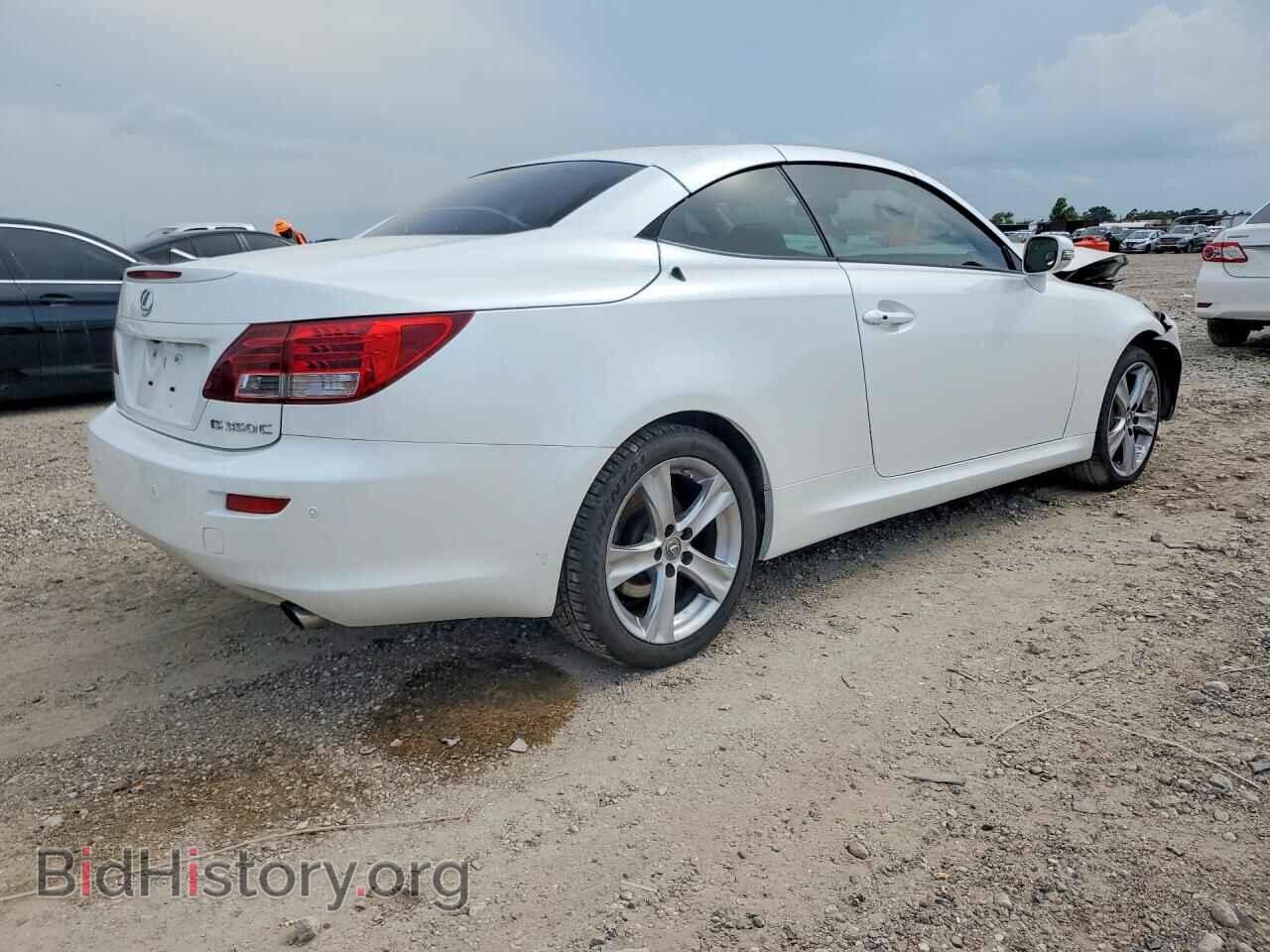 2012 LEXUS IS - VIN: JTHFE2C24C2508757 - Photo 3