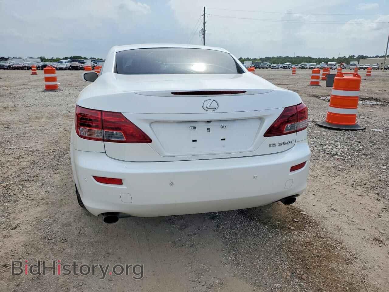 2012 LEXUS IS - VIN: JTHFE2C24C2508757 - Photo 6
