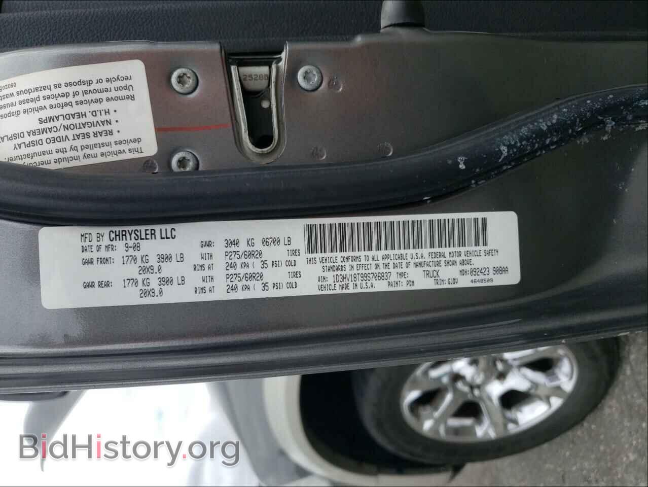 2009 DODGE RAM 1500 - VIN: 1D3HV18T99S706837 - Фото 10
