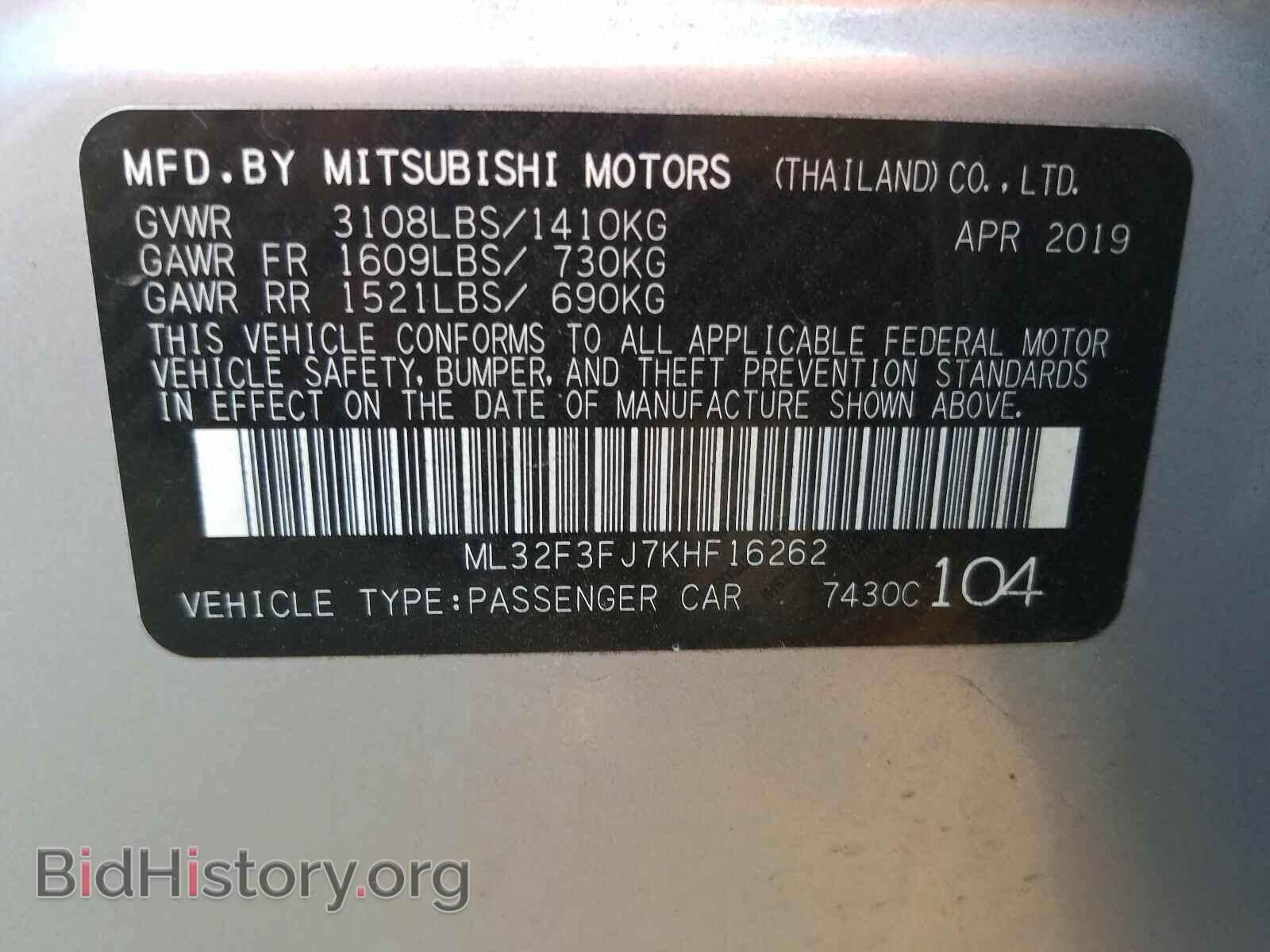 2019 MITSUBISHI MIRAGE - VIN: ML32F3FJ7KHF16262 - Фото 10