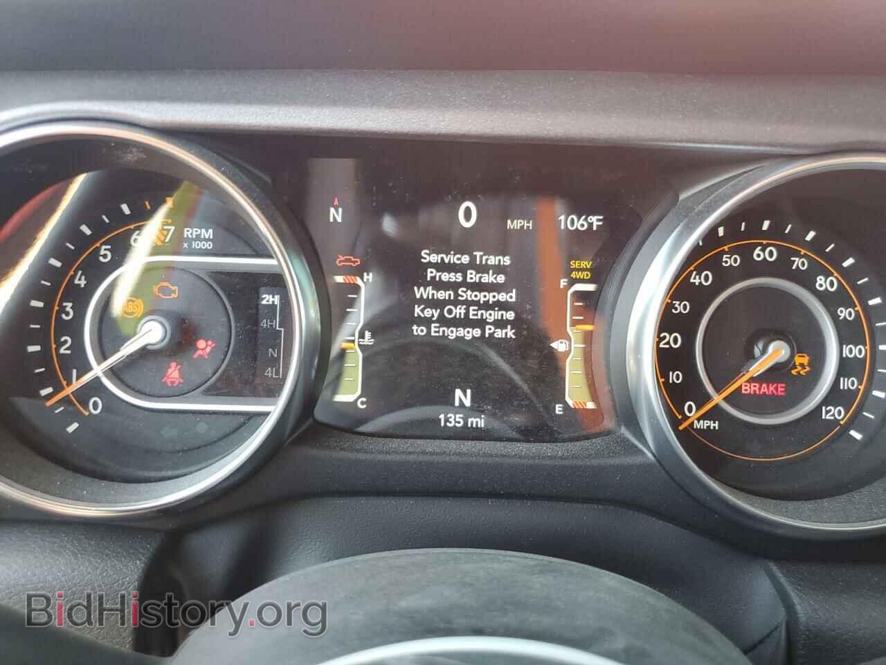 2023 JEEP GLADIATOR - VIN: 1C6JJTEG0PL583467 - Фото 9
