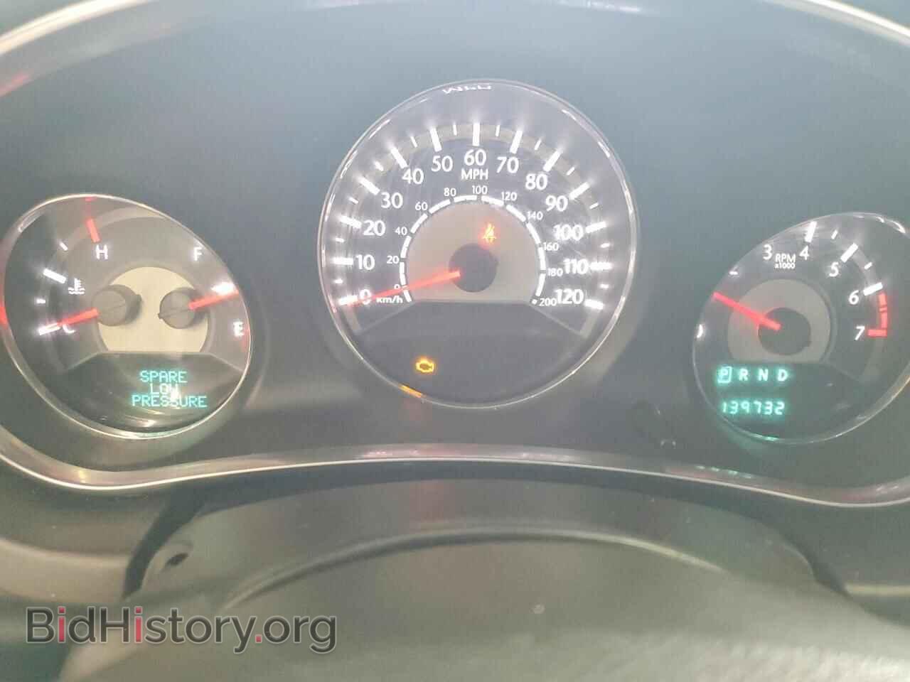 2014 CHRYSLER 200 - VIN: 1C3CCBBG7EN114344 - Фото 9