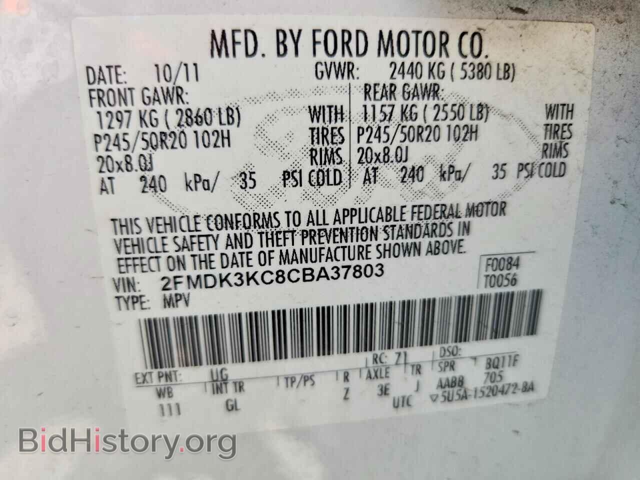2012 FORD EDGE - VIN: 2FMDK3KC8CBA37803 - Photo 13