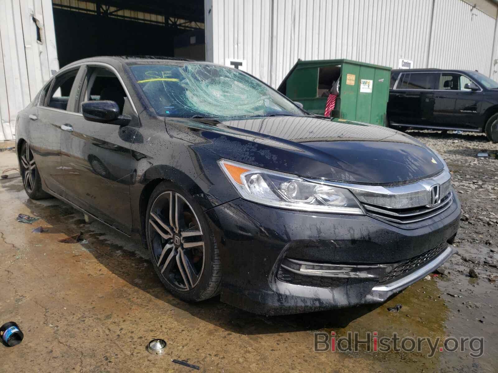 Photo 1HGCR2F35GA217047 - HONDA ACCORD 2016