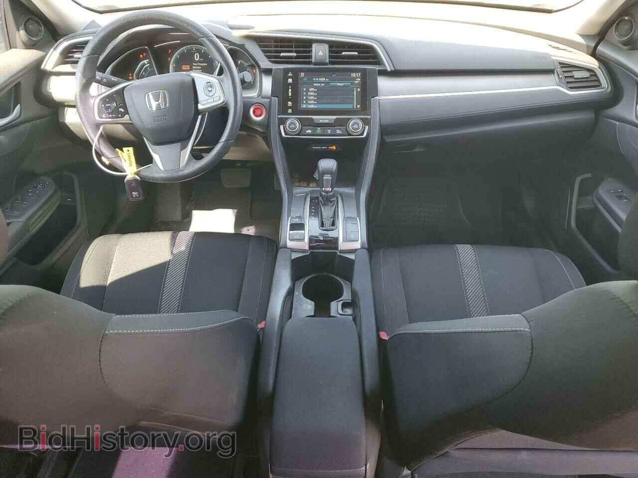 2017 HONDA CIVIC - VIN: 2HGFC2F75HH549039 - Фото 8