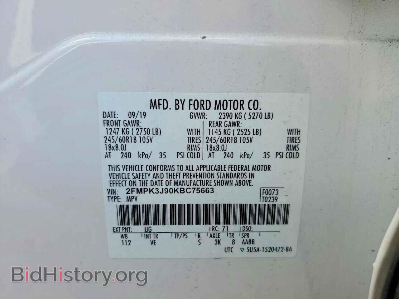 2019 FORD EDGE - VIN: 2FMPK3J90KBC75663 - Photo 14