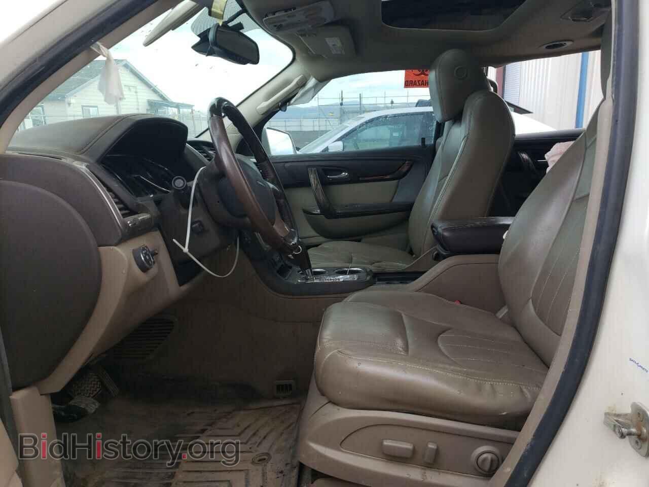 2014 GMC ACADIA DEN - VIN: 1GKKVTKD2EJ347427 - Фото 7