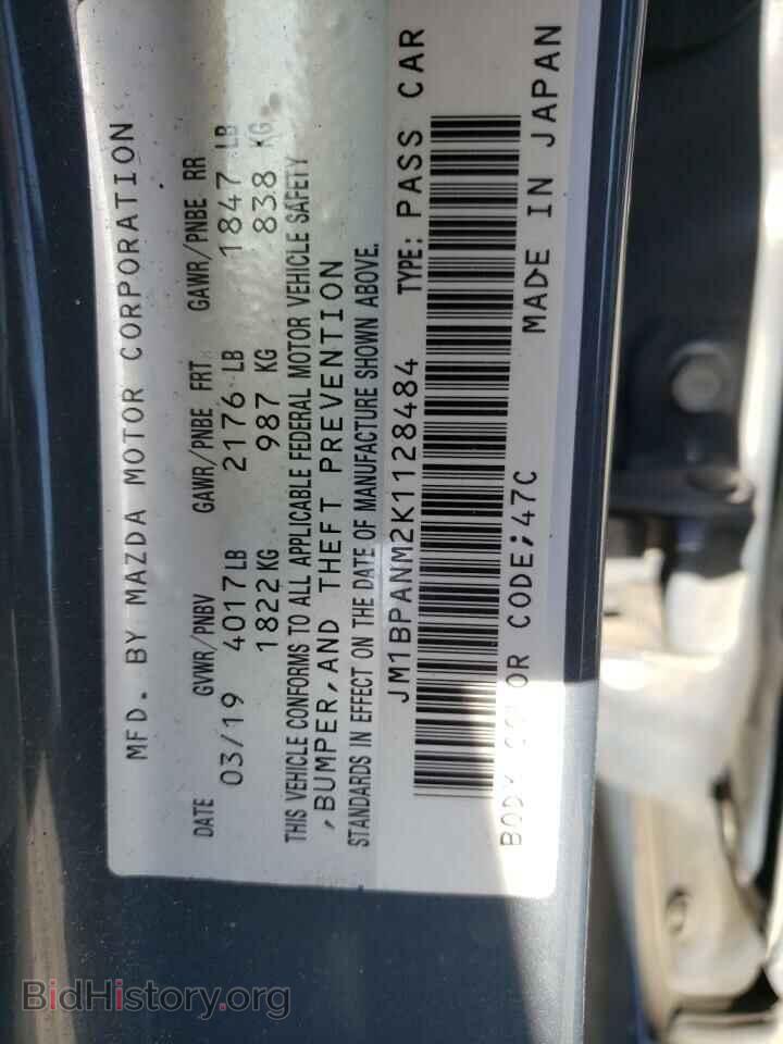 2019 MAZDA 3 - VIN: JM1BPANM2K1128484 - Photo 12