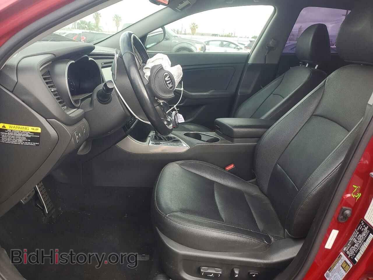 2015 KIA OPTIMA - VIN: 5XXGR4A69FG495000 - Фото 7